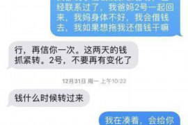 阜宁专业讨债公司有哪些核心服务？